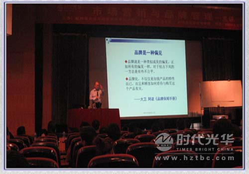 張利老師講課www.www.sxxkydj.cn