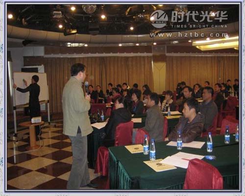 胡大平老師講課www.www.sxxkydj.cn
