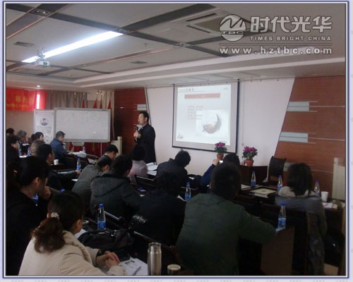 陳兆杰老師講課www.www.sxxkydj.cn