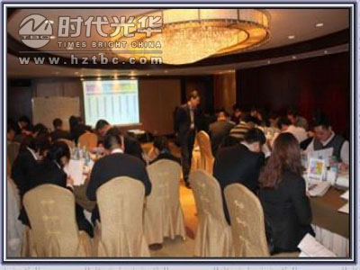 方永飛老師講課現(xiàn)場www.www.sxxkydj.cn