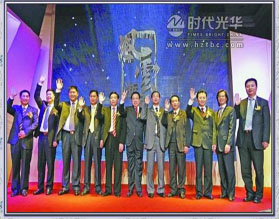 2010年10大風云浙商www.www.sxxkydj.cn