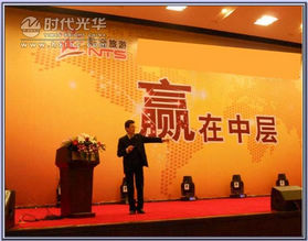 方老師在講課www.www.sxxkydj.cn