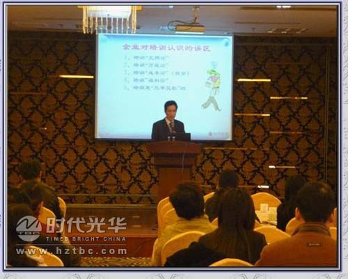 夏耀輝老師講課www.www.sxxkydj.cn