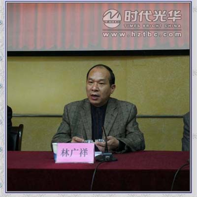 臺州高速黨委書記、總經理林廣祥在會上作動員講話.hztbc