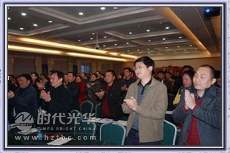 學員熱烈鼓掌www.www.sxxkydj.cn