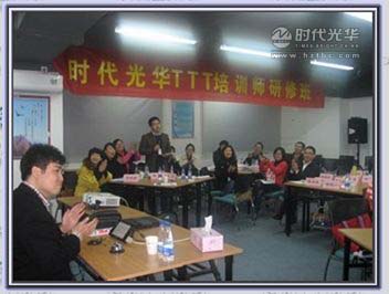 學員們認真聽講www.www.sxxkydj.cn