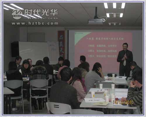 老師講課現(xiàn)場www.www.sxxkydj.cn