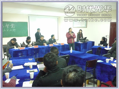 沙龍嘉賓圖片www.www.sxxkydj.cn