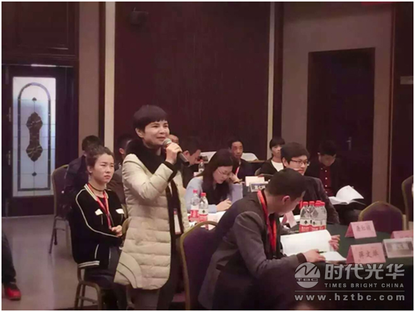 銷售，韓金鋼，時代光華