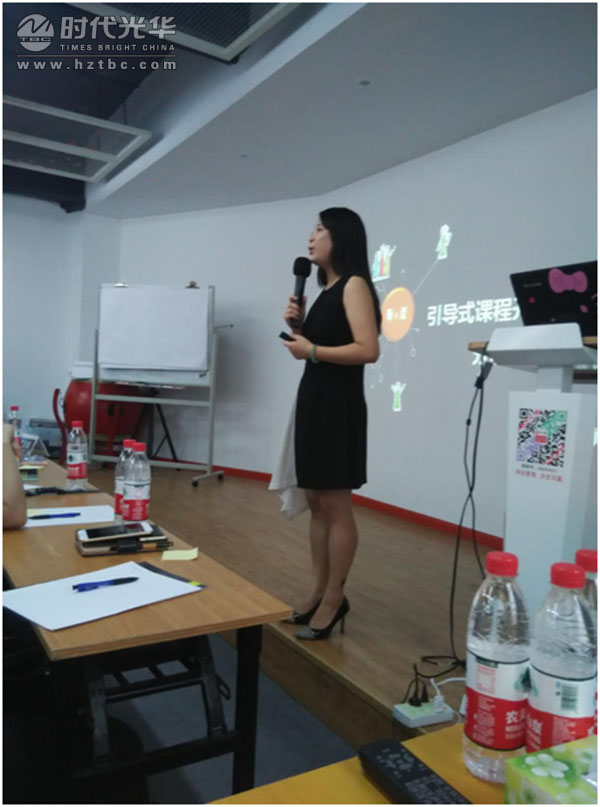 內(nèi)訓師,時代光華,培訓講師,人力資源