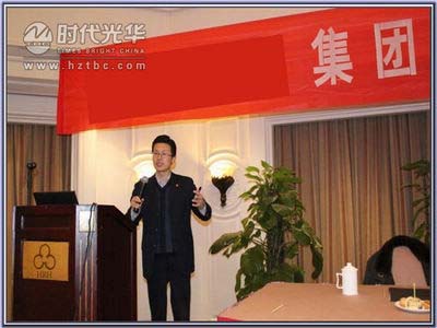 方老師在認真講授www.www.sxxkydj.cn