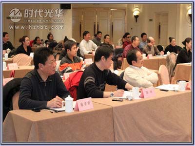 學員在認真聽課www.www.sxxkydj.cn
