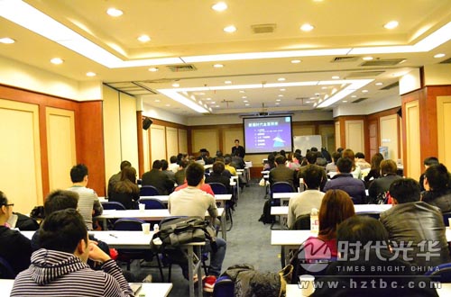 學員們正在認真聽講www.www.sxxkydj.cn