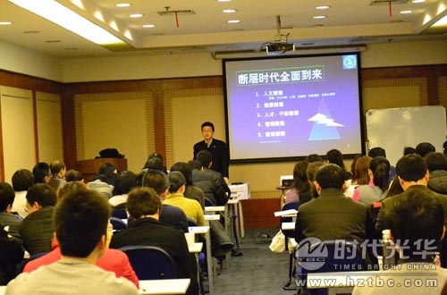 學員們正在認真聽講www.www.sxxkydj.cn