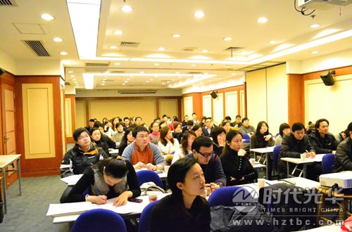 現場氣氛活躍www.www.sxxkydj.cn