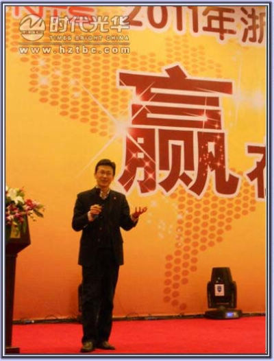 方老師授課風采www.www.sxxkydj.cn
