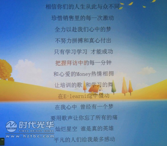 我愛(ài)換歌詞