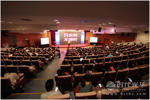互聯網,企業管理創新,方永飛