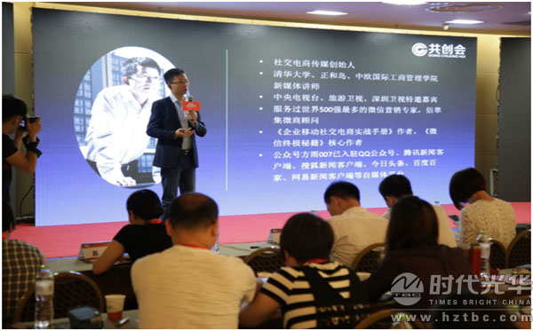 培訓(xùn),溝通,品牌戰(zhàn)略,營銷策劃
