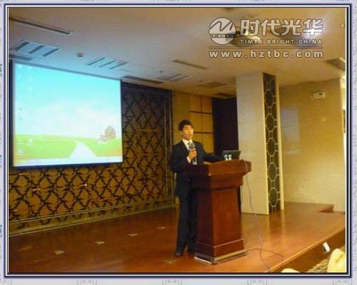 宋老師講課www.www.sxxkydj.cn
