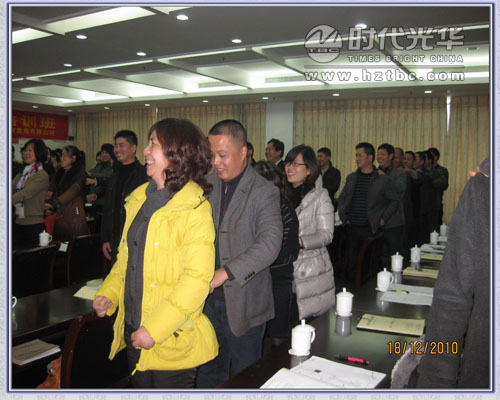 李老師與學員互動www.www.sxxkydj.cn