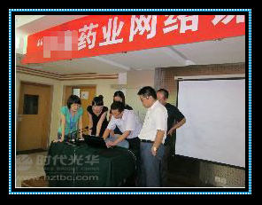 積極應(yīng)答學(xué)員疑問(wèn)