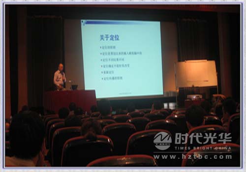 張利老師講課www.www.sxxkydj.cn