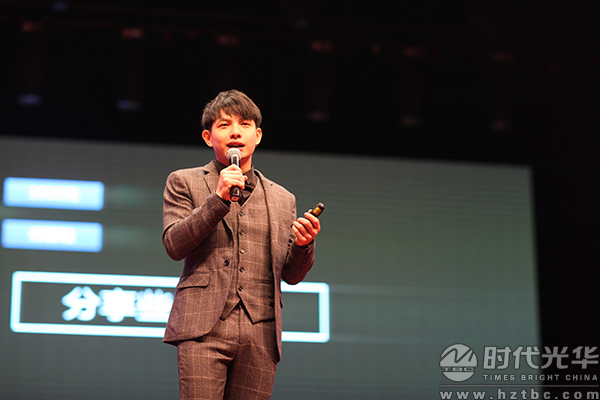 互聯網+，CEO