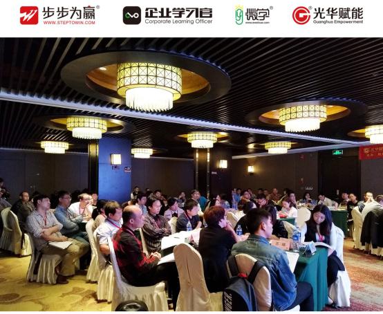 柳老師的課程深入淺出，風趣幽默，條理清楚，層層剖析，環環相扣，論證嚴密，結構嚴謹
