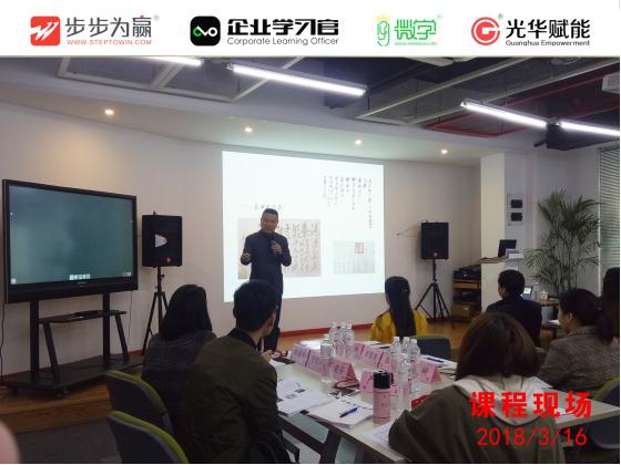 立足文化建設(shè)的支點，增強企業(yè)凝聚力，使企業(yè)在激烈的市場競爭中實現(xiàn)可持續(xù)發(fā)展!