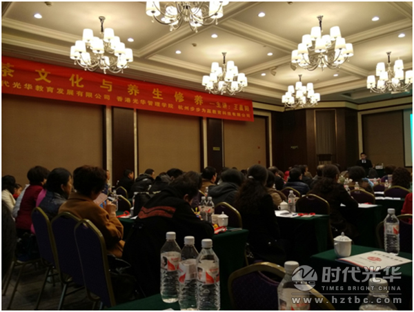 時代光華，王晨陽，