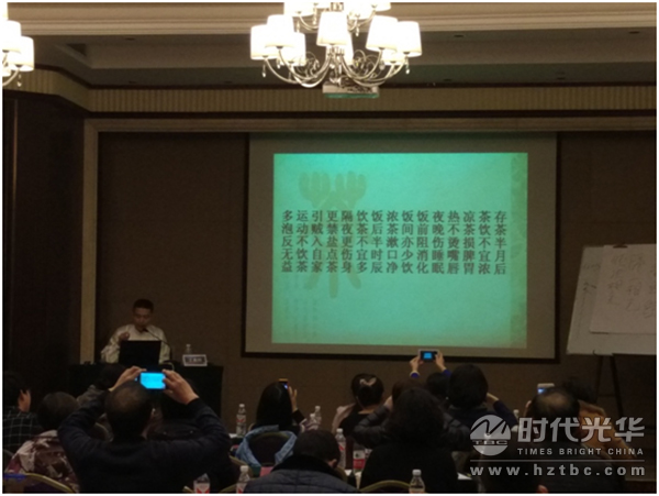 時代光華，王晨陽，